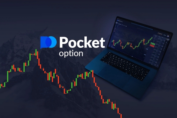 Discover the World of Trading with Pocket Option Discover the World of Trading with Pocket Option